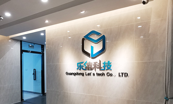 Guangdong Let's Tech Co., Ltd.
