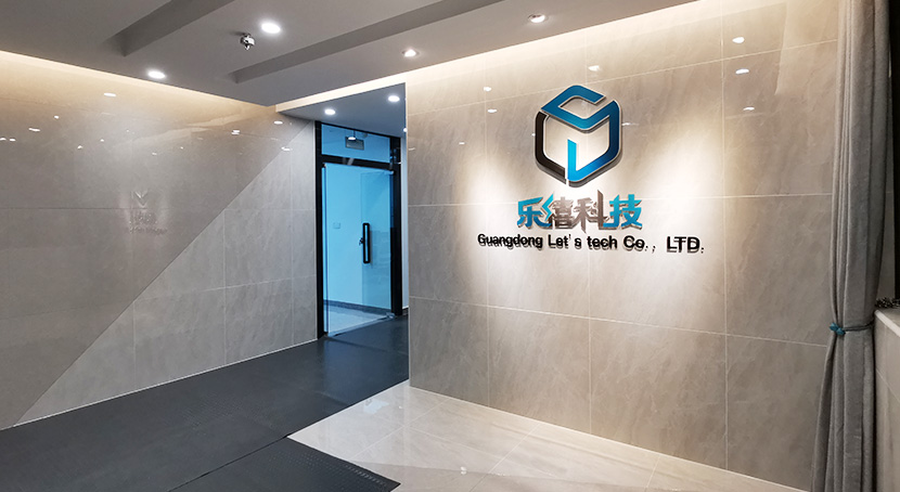 Guangdong Let's Tech Co., Ltd.